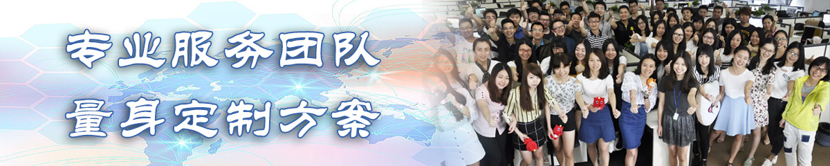 黄石OA系统